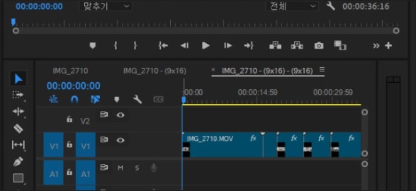 프리미어 프로 유튜브 쇼츠 만드는 방법 2