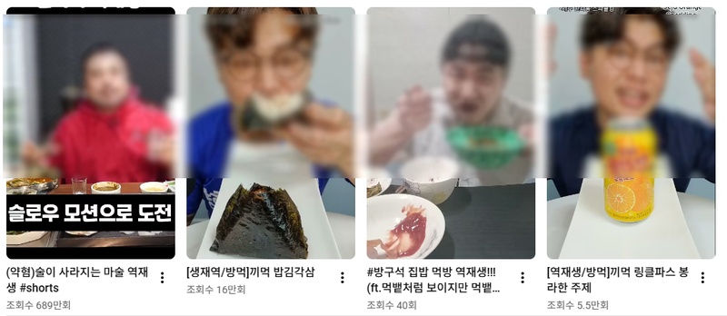 동영상 역재생 콘텐츠 1