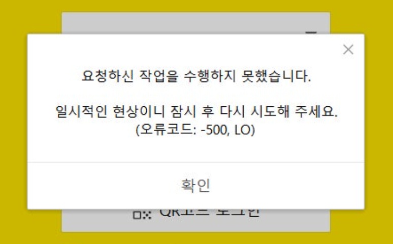 동영상 압축이 필요한 상황