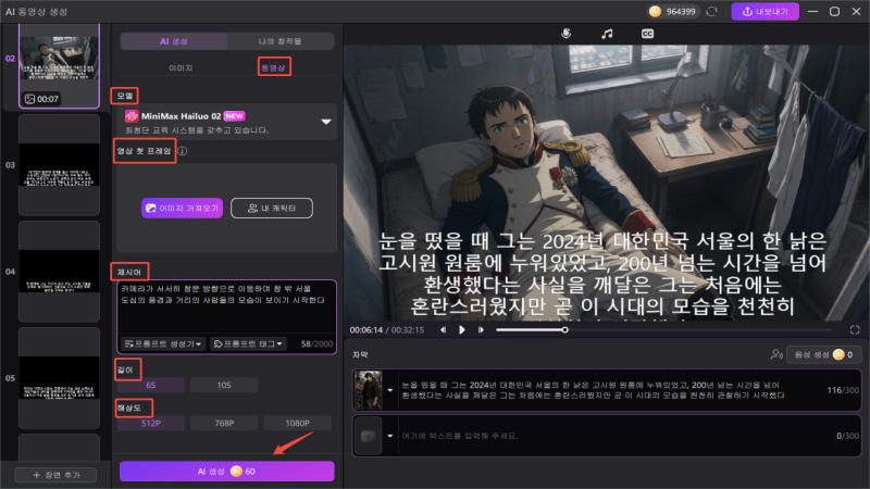 이미지 업로드