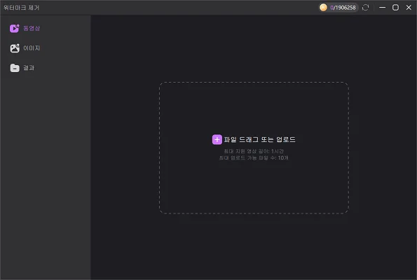1 단계