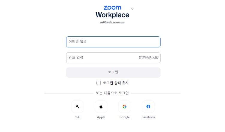 PCでZoomアプリをダウンロード