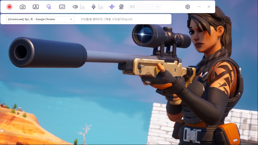 게임 녹화 프로그램