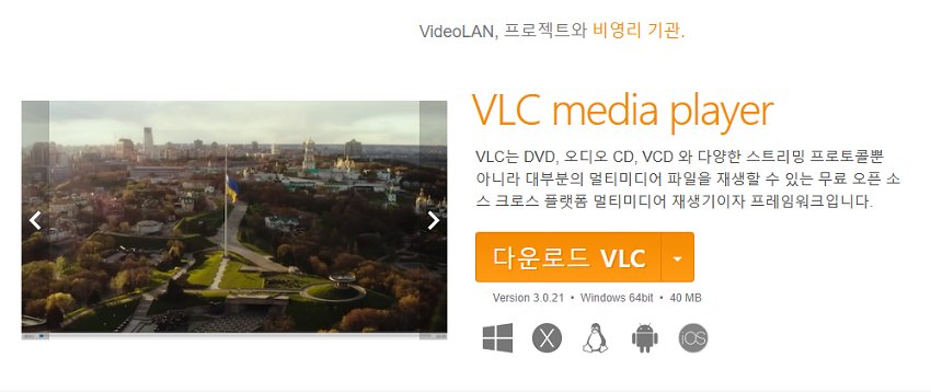 Zoom画面の録画プログラム
